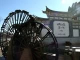 Lijiang Old City 01<br />麗江古城