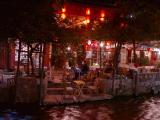Lijiang Old City 14<br />麗江古城