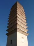 The Main Pagoda<br />崇聖寺三塔主塔