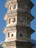 Architectual Design of The Small Pagoda<br />崇聖寺三塔