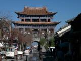North Gate of Dali Old City<br />大理古城北門