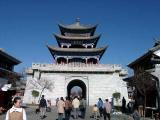 Wuhua Gate 2<br />大理古城五華門