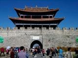 South Gate of Dali Old City<br />大理古城南門