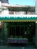 Cafe in Yangren (Foreigner) Street 1<br />大理古城洋人街