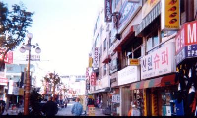 Streets of Osan, South Korea