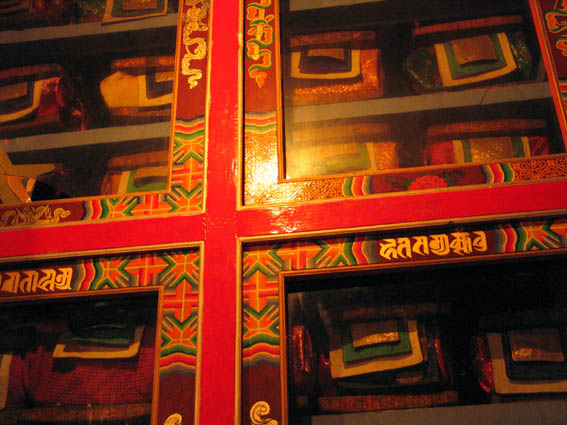 Tibetan prayer books
