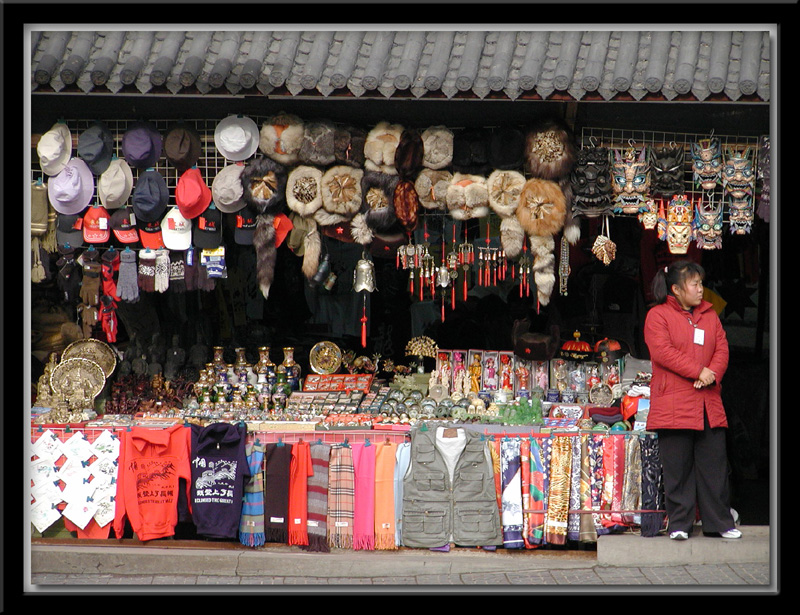 Lots of souvenirs