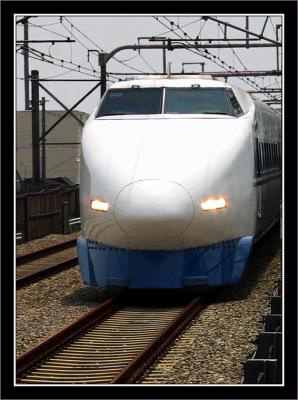 Bullet train