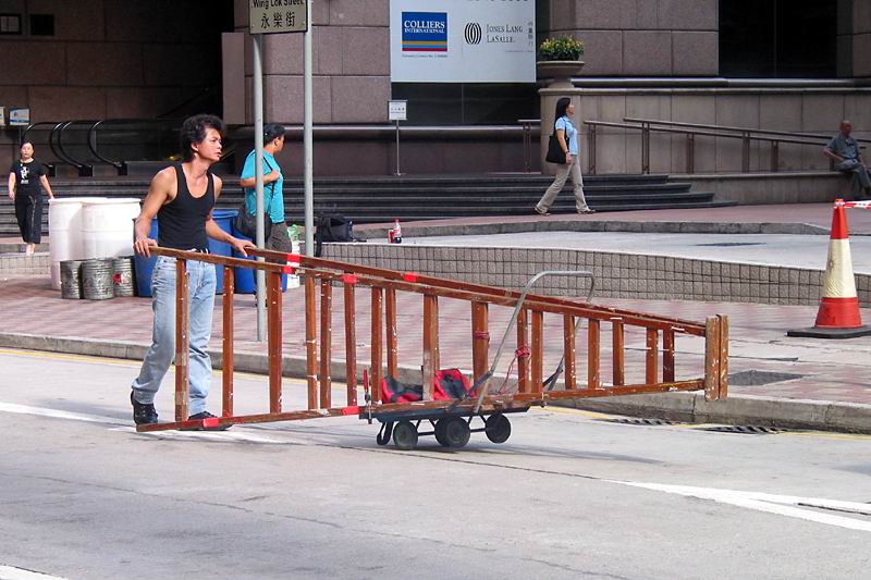 Ladderal Movement