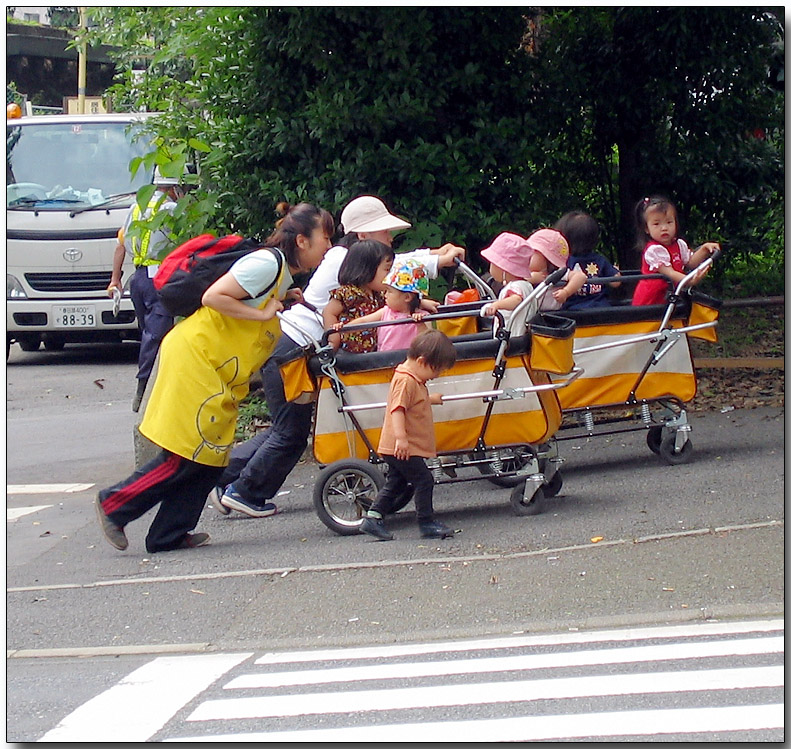Kiddie Outing, Tokyo
