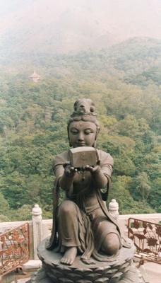 Lantau