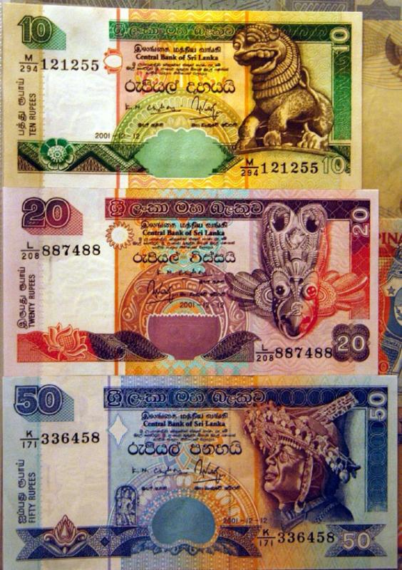 Sri Lankan rupee banknotes