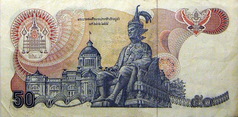 Thai 500 baht note with the Throne Hall