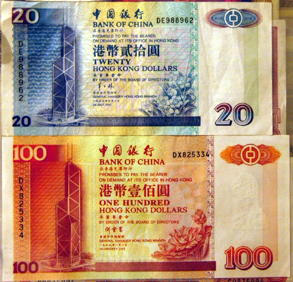 Bank of China issue of Hong Kong $20 and $100