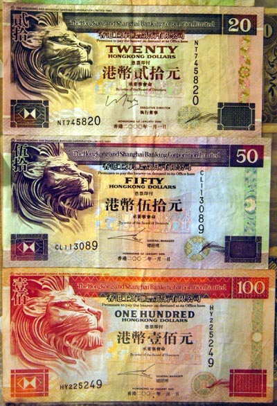 HSBC Hong Kong $20, $50 and $100