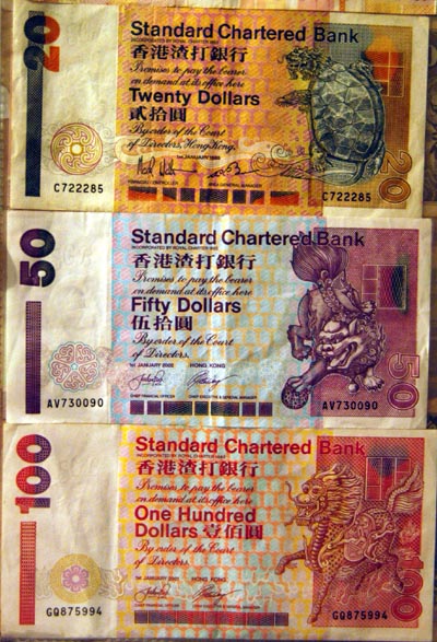 Standard Chartered Bank Hong Kong $20, $50, and $100
