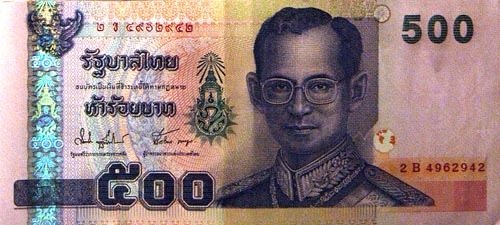 Thai 500 baht note