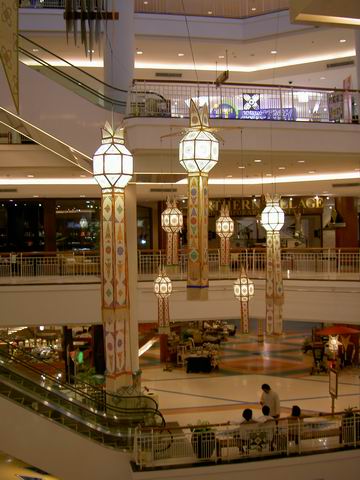 Hanging Tung of Chiangmai at Central Airport Plaza