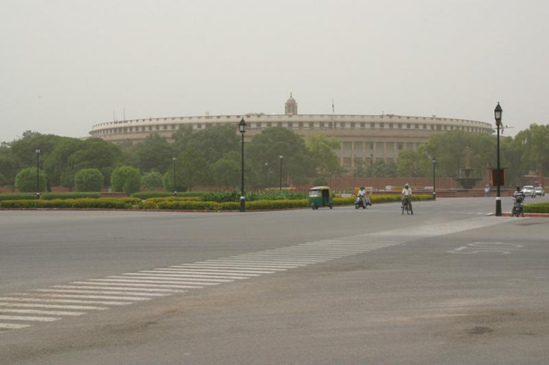 Parliamant