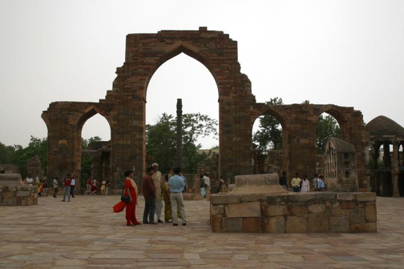 Qutb Minar