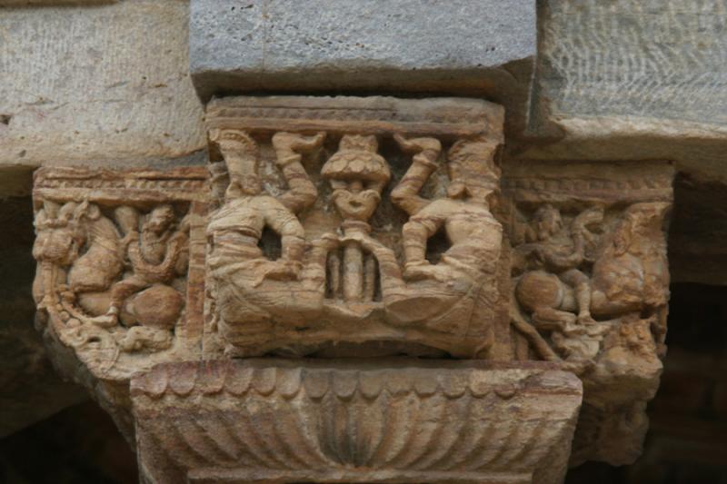 Qutb Minar