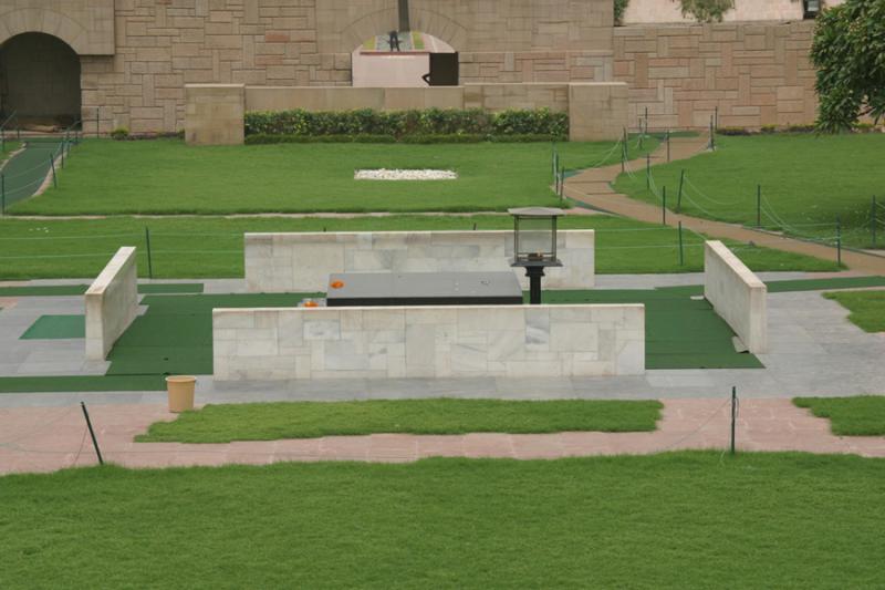 Rajghat