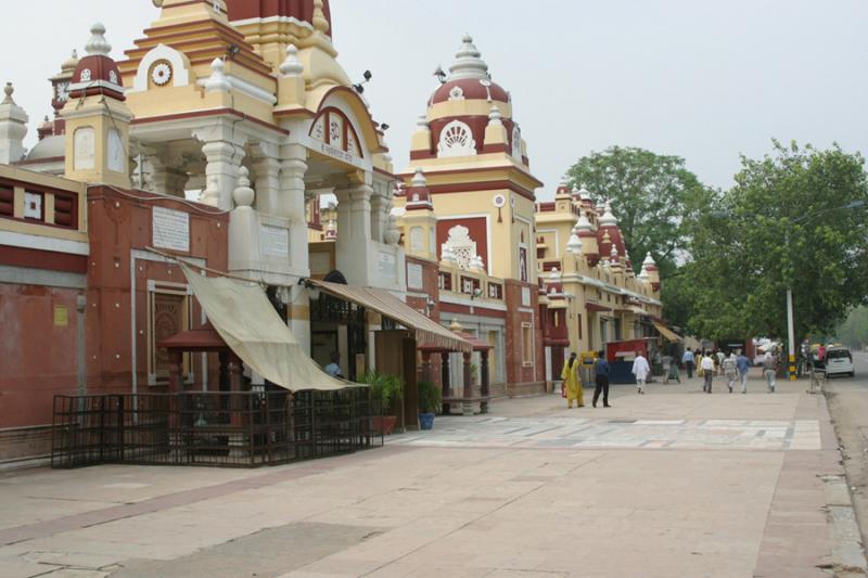Laksi Narayan Temple