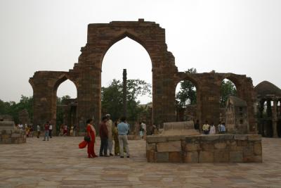 Qutb Minar