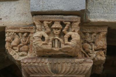 Qutb Minar