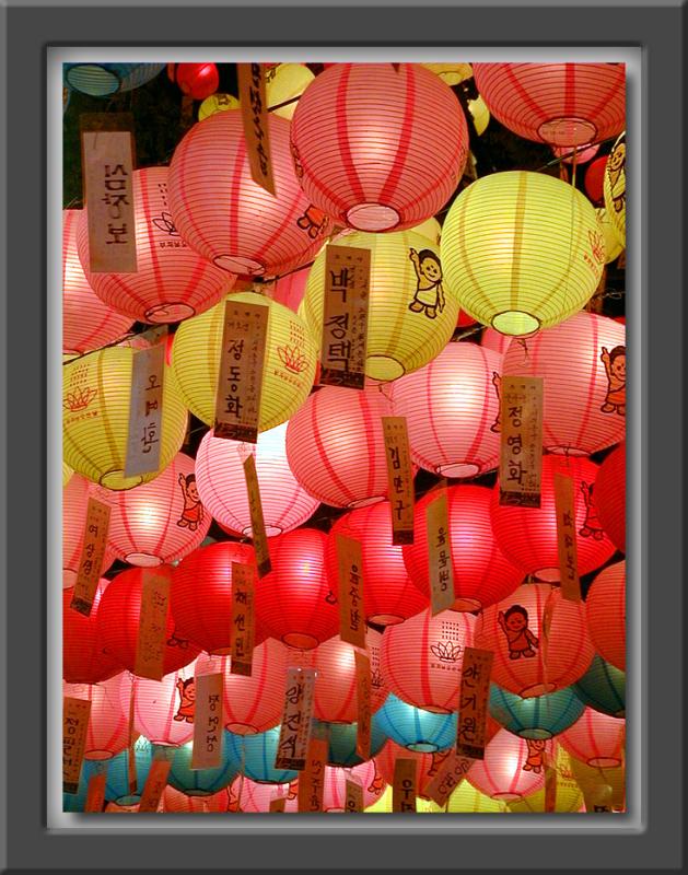 Lanterns for Buddhas 2543rd Birthday