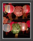 Lanterns for Buddhas 2544th Birthday
