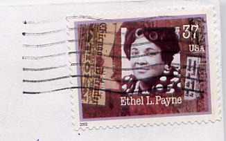 Lorib cool postage stamp