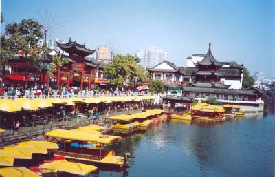 Qin Huai River