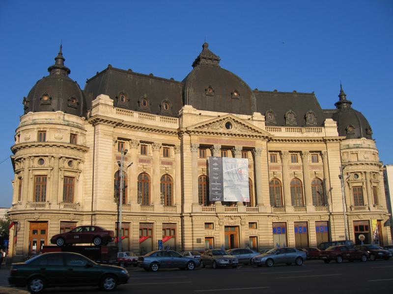 Central University Library