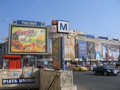 Piata Unirii metro station