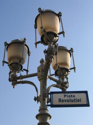 Piata Revolutiei
