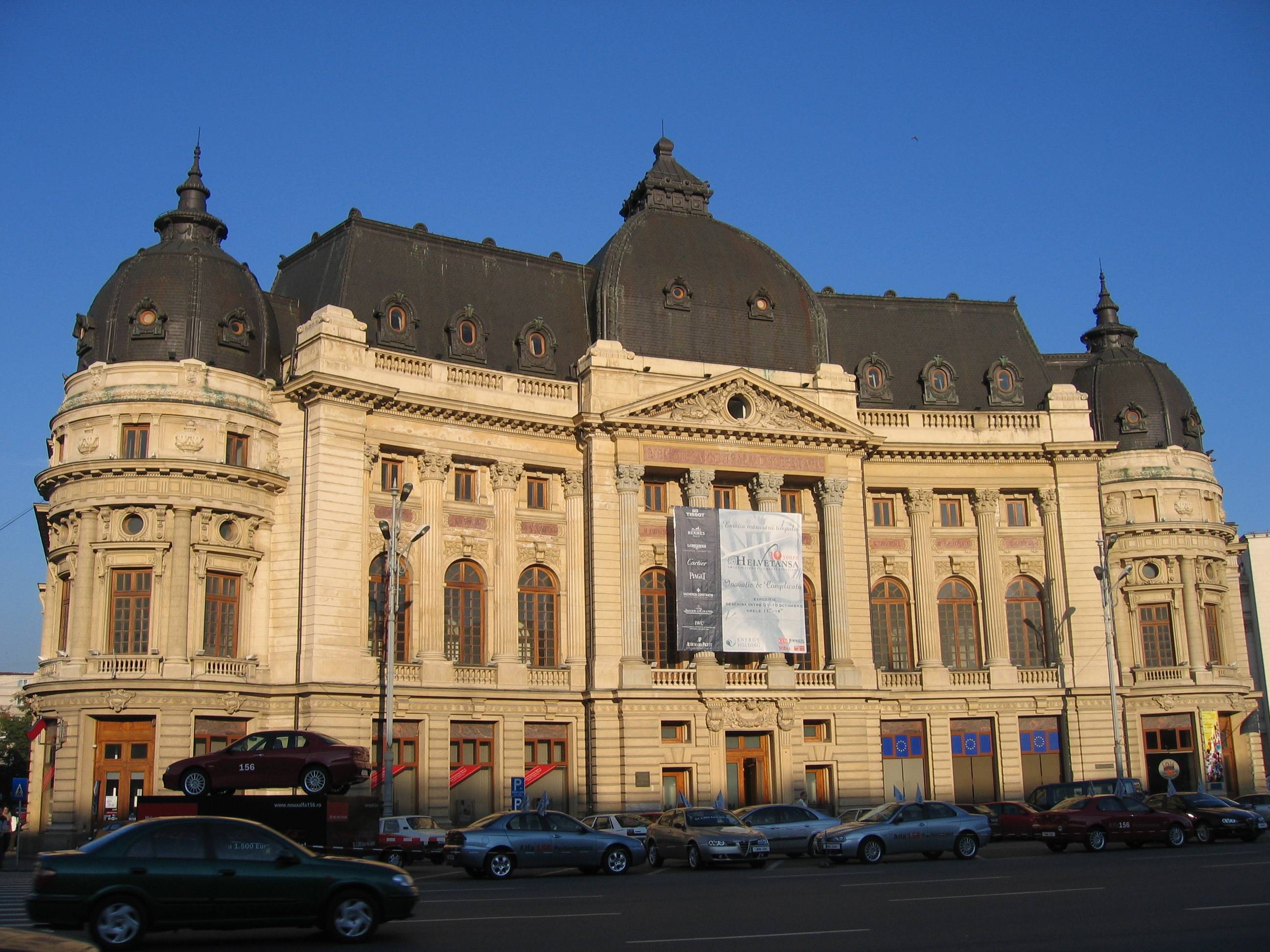 Central University Library
