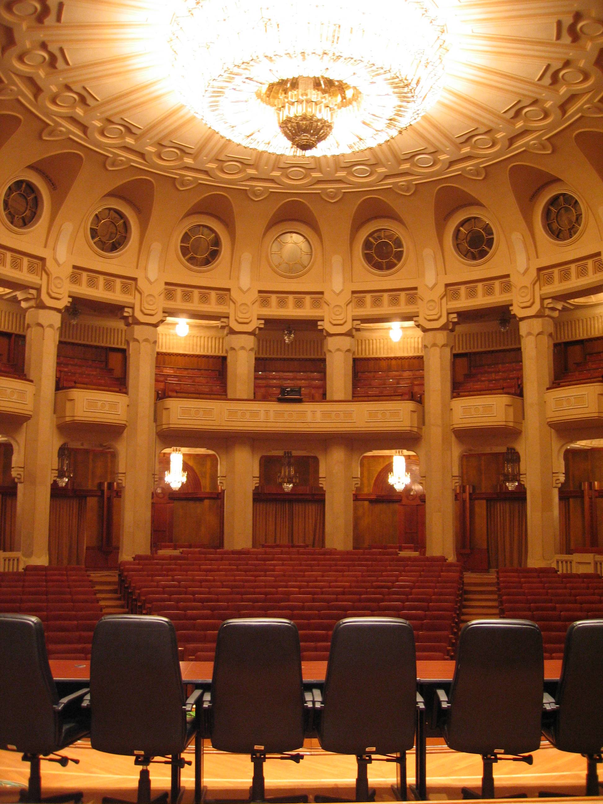 inside Ceausescus palace