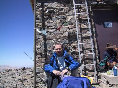 Bud with prayer flags