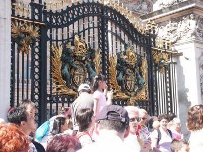 Gate Of The Palace