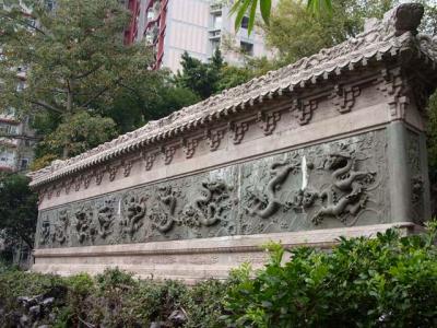 The Wall of Jiulong 2九龍壁