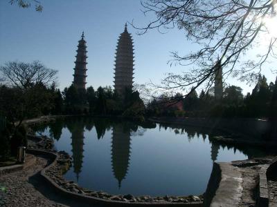 Reflection of The Three Pagodas三塔倒影