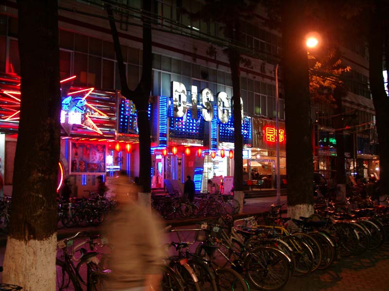 Kundu Night Market 2<br />昆都夜市