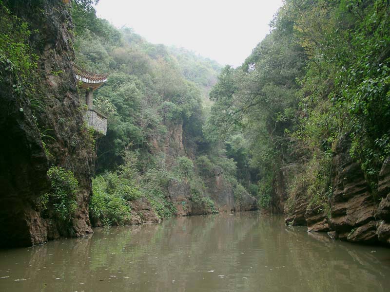Yincui Gorge 4<br />九鄉蔭翠峽