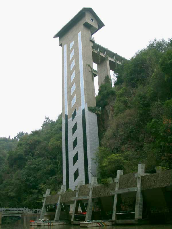 Sightseeing Elevator and Pier of Yincui Gorge<br />蔭翠峽觀光電梯