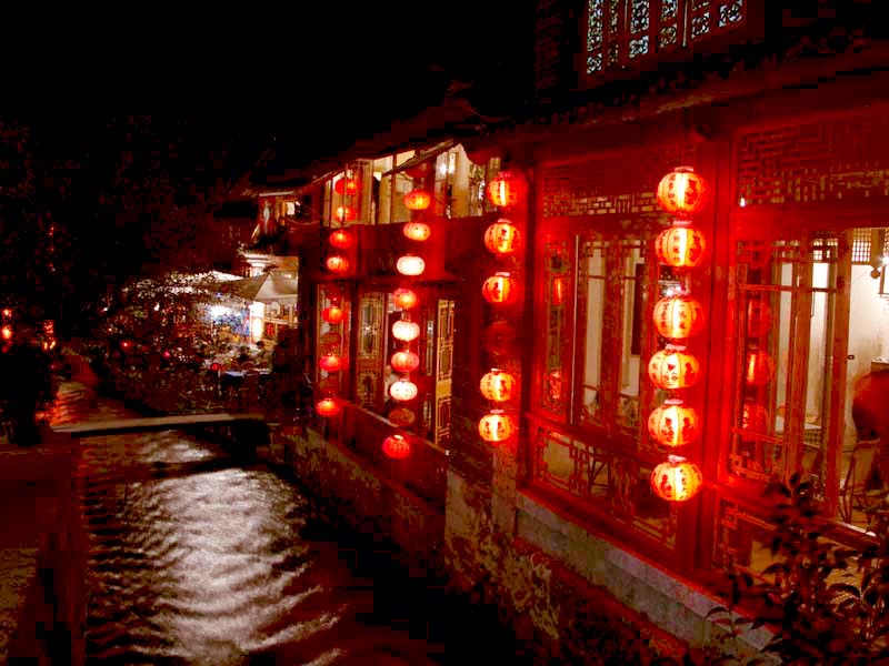 Lijiang Old City 11<br />麗江古城