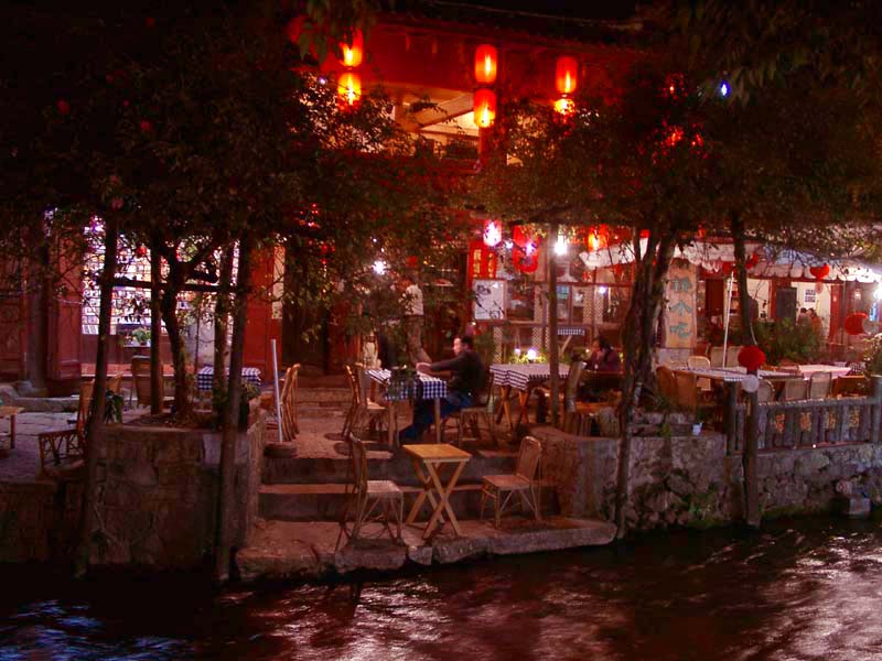 Lijiang Old City 14<br />麗江古城