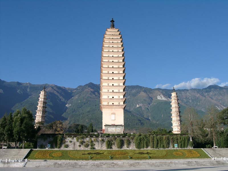 Front View of The Three Pagodas<br />崇聖寺三塔