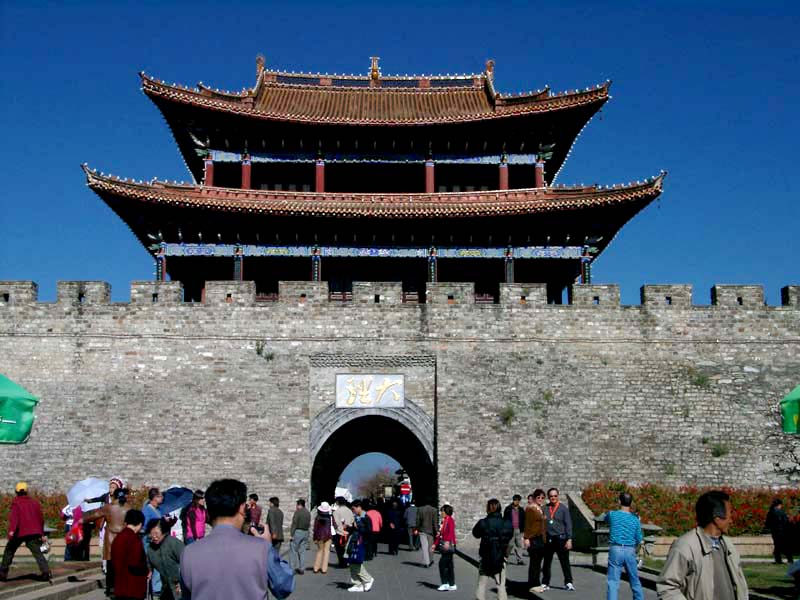 South Gate of Dali Old City<br />大理古城南門