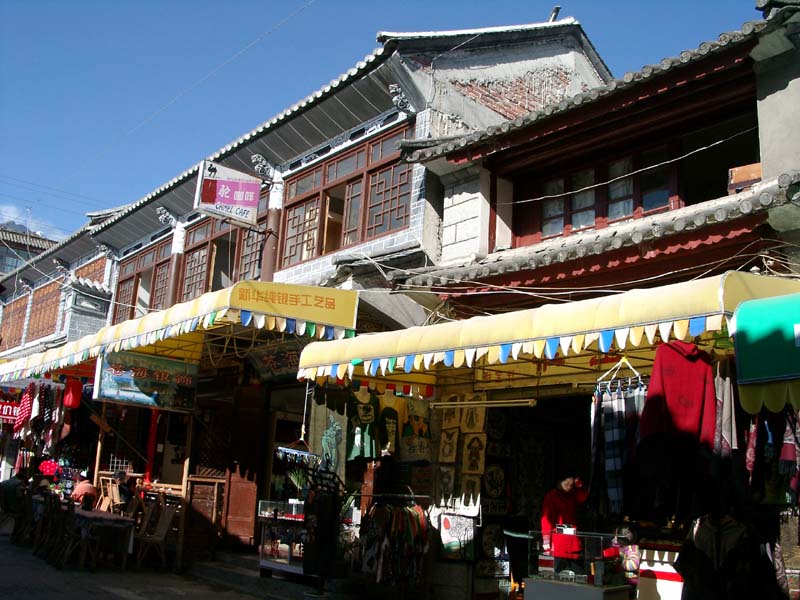 Cafe in Yangren (Foreigner) Street 2<br />大理古城洋人街
